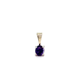 Solitaire Amethyst Pendant in 14K White Gold